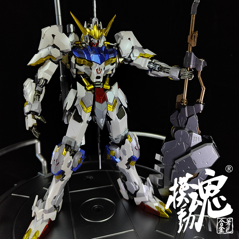 模动合金着色某班8818mg巴巴托斯拼装模型高达模型专区