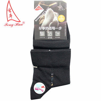 ຖົງຕີນຜູ້ຊາຍ Fenghua 3H551 ກາງ calf wide-mouth socks all-season socks cotton socks sweat-absorbent socks socks men