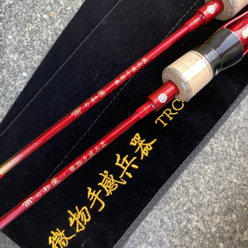 尾崎鳟鱼路亚微物弹射溪流ul马口fuji进口钓竿