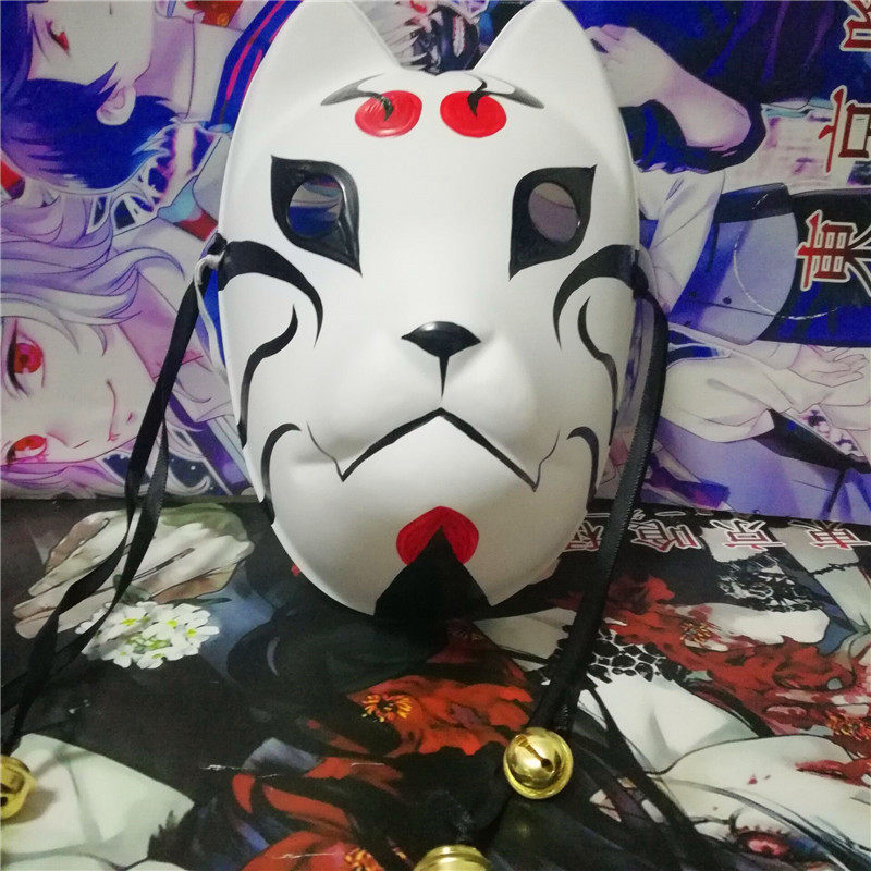 剑三飞狐面具剑3衍生飞狐面具全脸塑料面具手绘剑三飞狐面具