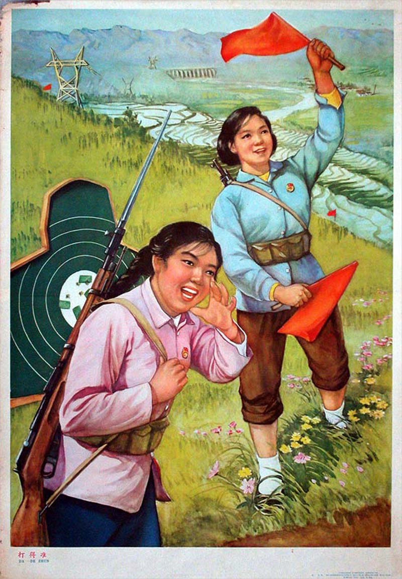 七十年代老海海报复古八零宣传画招贴农村年画个性现代装饰画