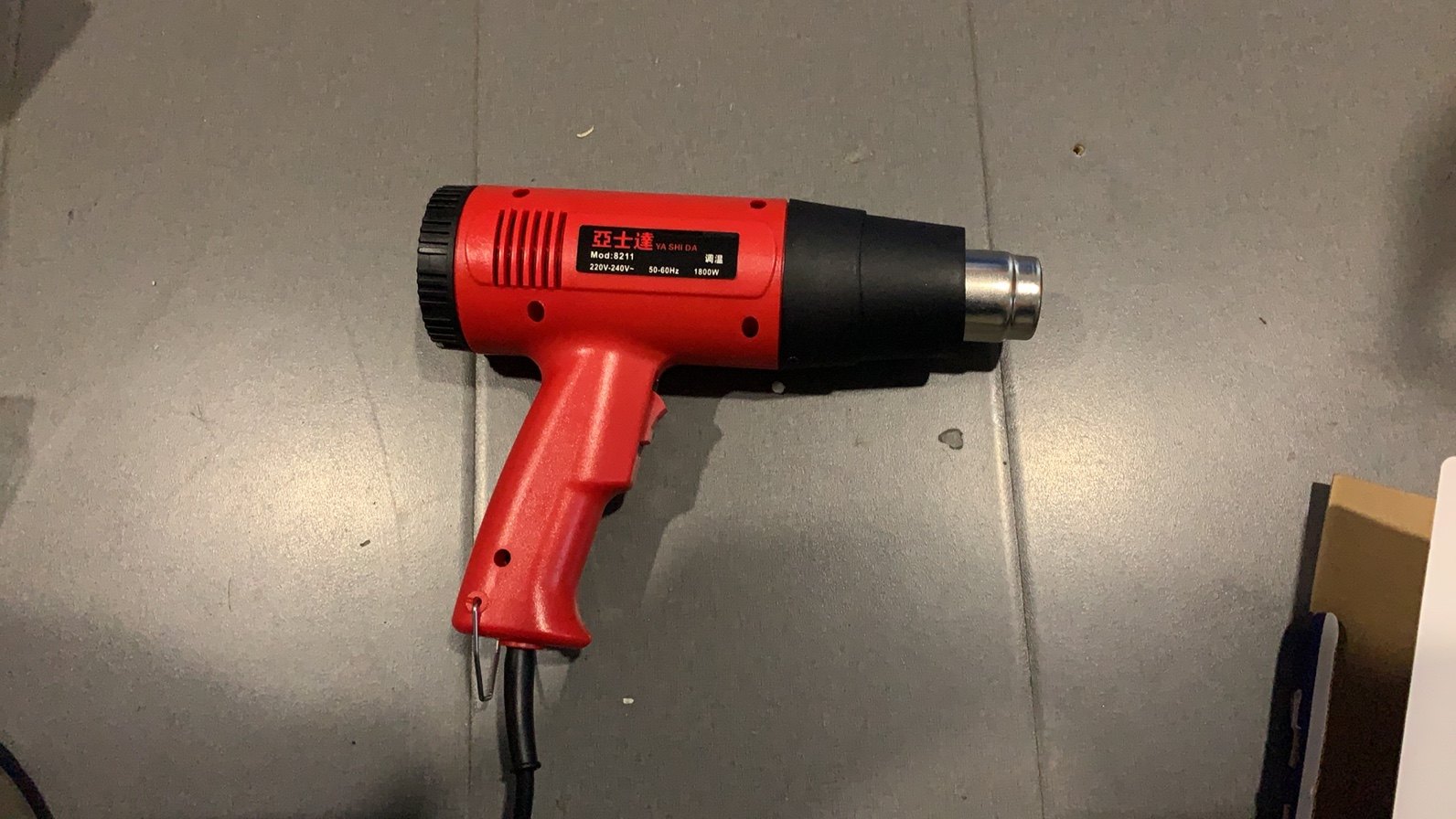 贴膜汽车烤枪车衣改色专用用电烤枪高温加热太阳膜引擎维修工具