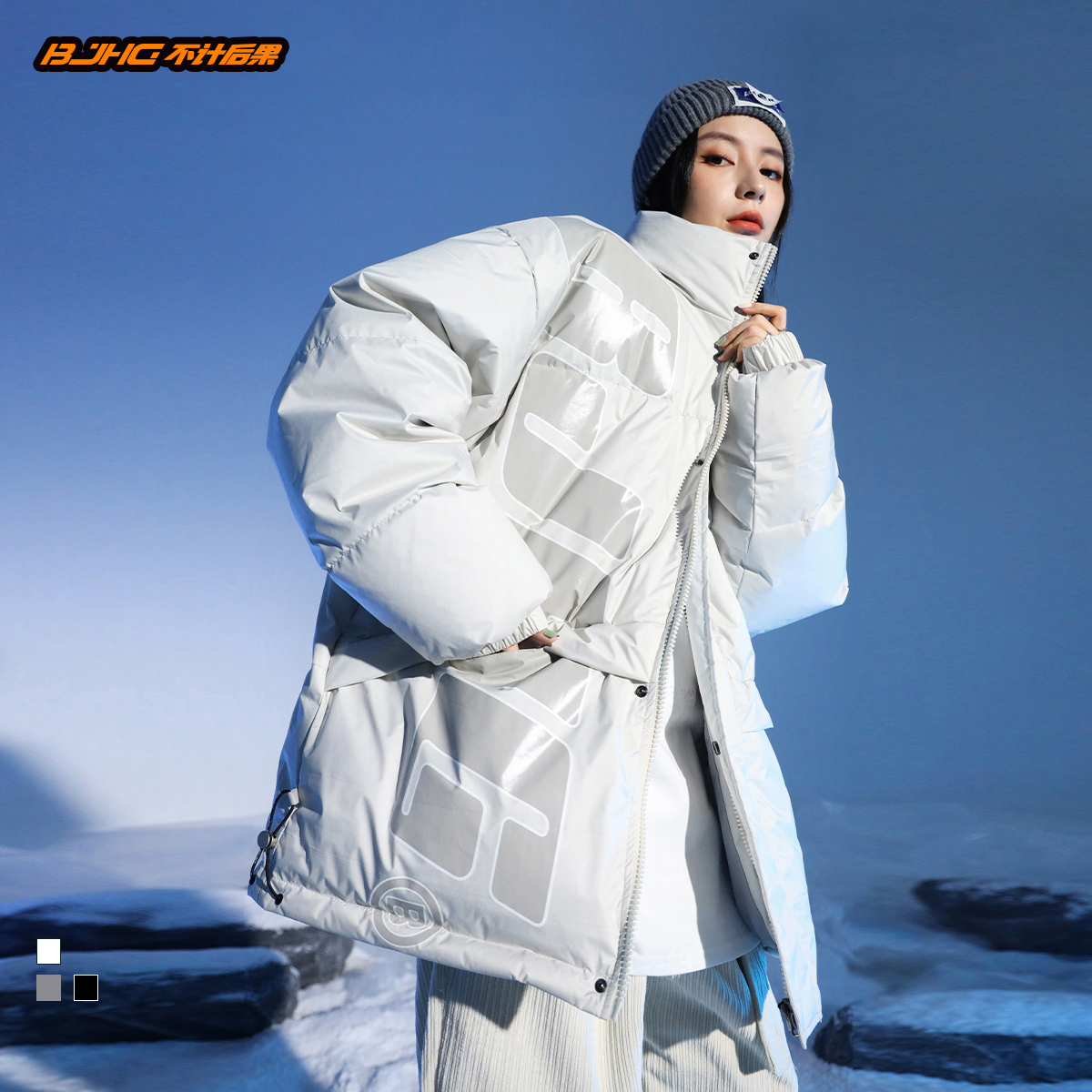 BJHG自制不计后果冬季白鸭绒宽松潮牌LOGO印花情侣工装羽绒服男女