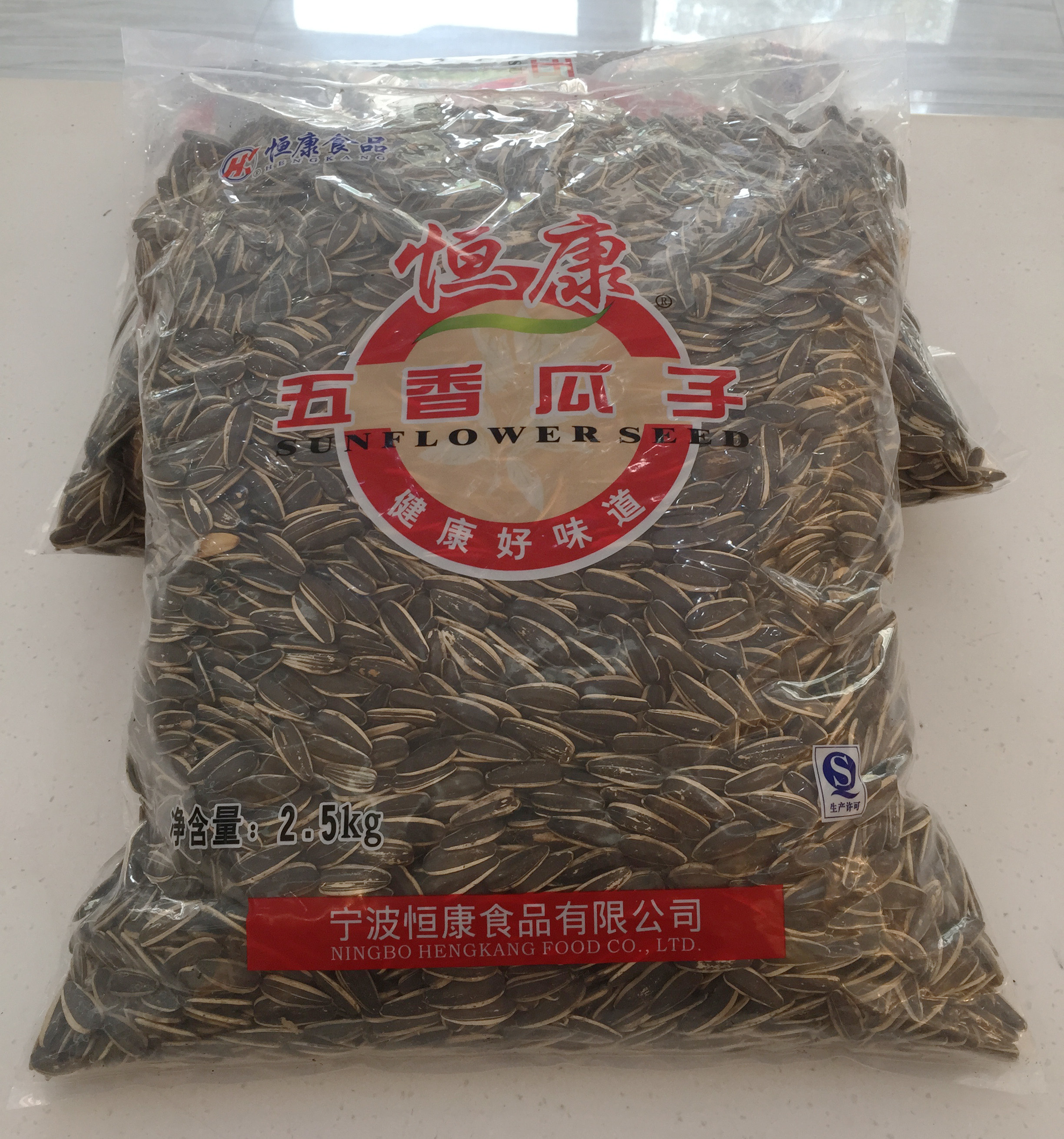 瓜子恒康食品五香kg椒盐原味颗粒坚果炒货瓜子