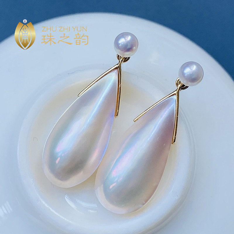 马贝akoya时尚水滴白色粉白极光金镶18k耳环耳饰