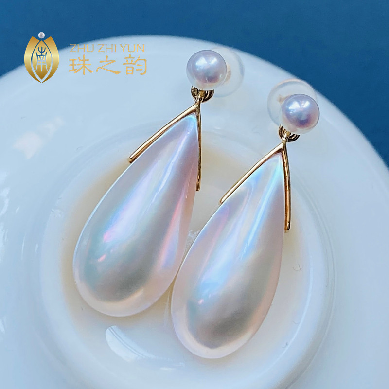 马贝akoya时尚水滴白色粉白极光金镶18k耳环耳饰