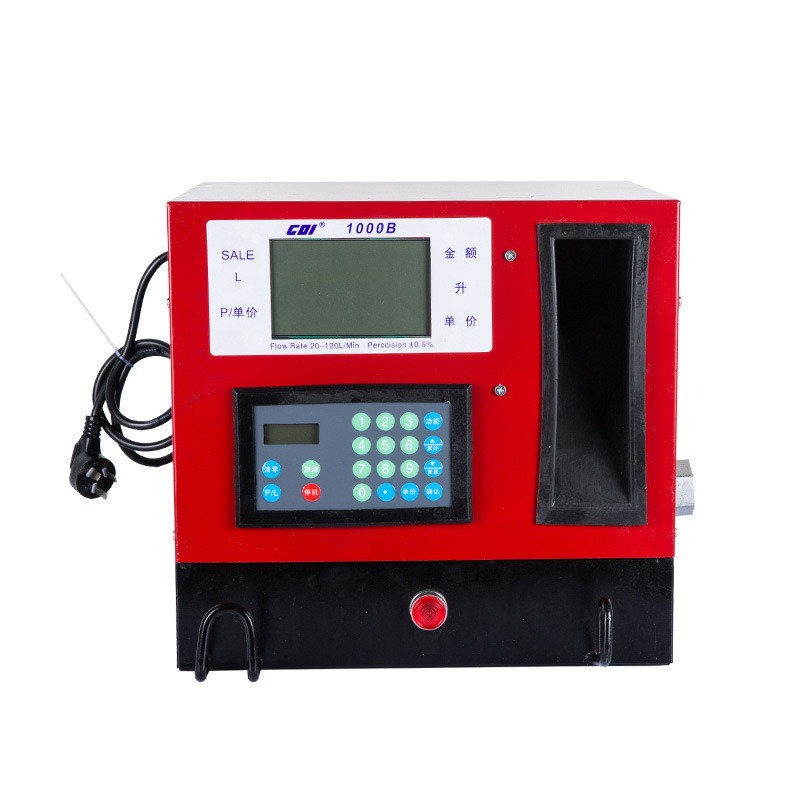 12v加油机车载加油泵计价220v自吸泵24v计量加油机定量