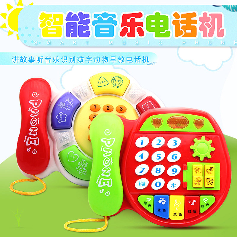 益智玩具盒装儿童机启蒙宝宝早教智能学习机