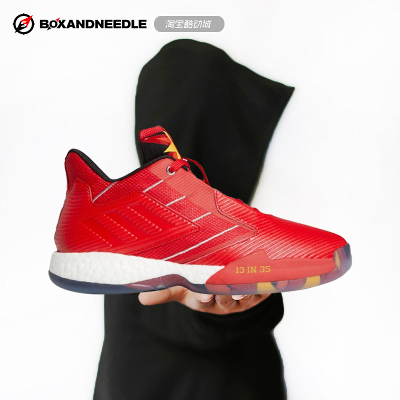 指南针 adidas tmac millennium 2 麦迪男子篮球鞋 ef9949 fv5594