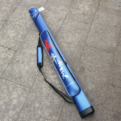 台钓鱼竿包包硬壳杆包钓鱼包渔具包垂钓垂钓厘米一层渔具包