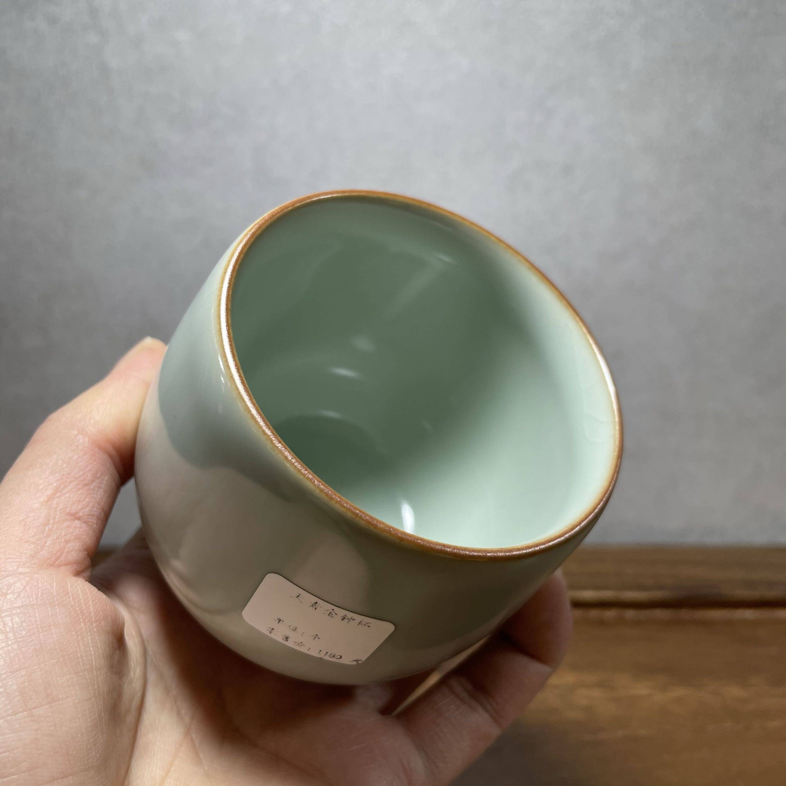 汝窑问鼎格物老款鼎峰天青色金钟大器型开片主人茶杯