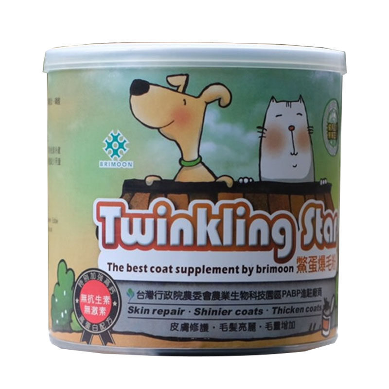 赫本商店 台湾twinkling star鳖蛋爆毛粉200g狗狗猫咪发毛少掉毛
