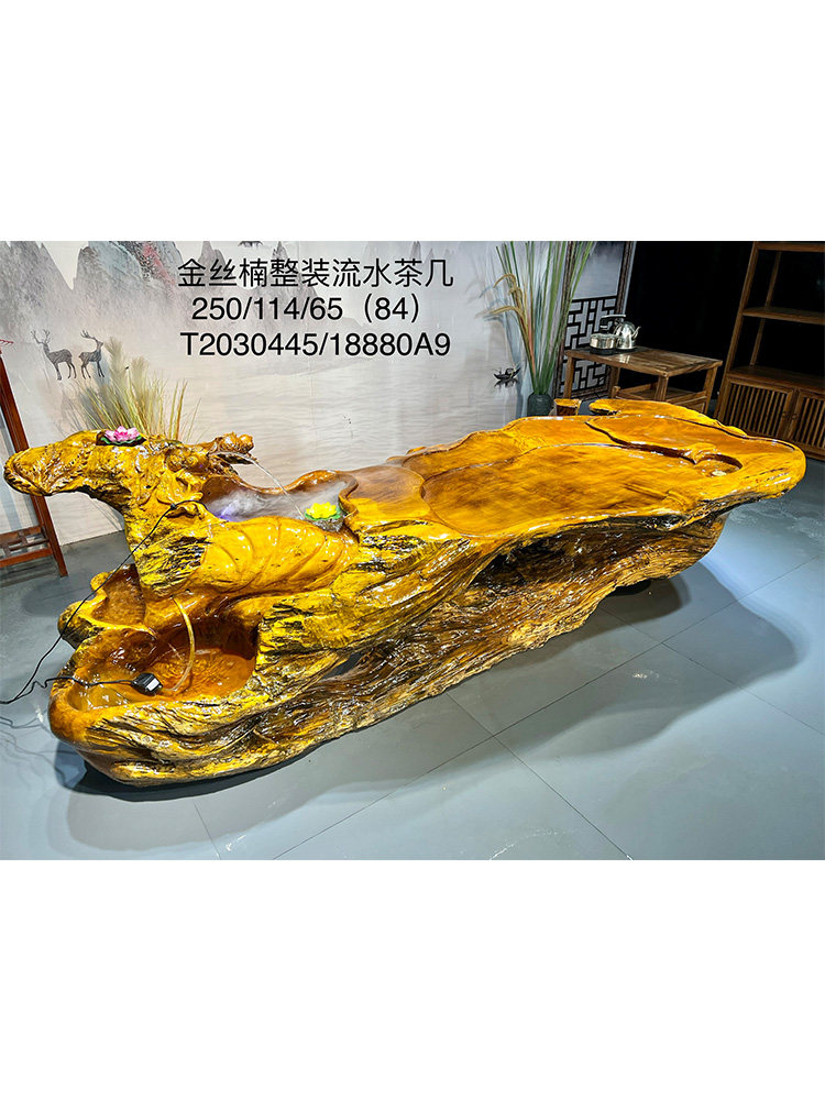 根雕整体实木茶台原木树根雕刻茶桌家用茶几根雕茶几