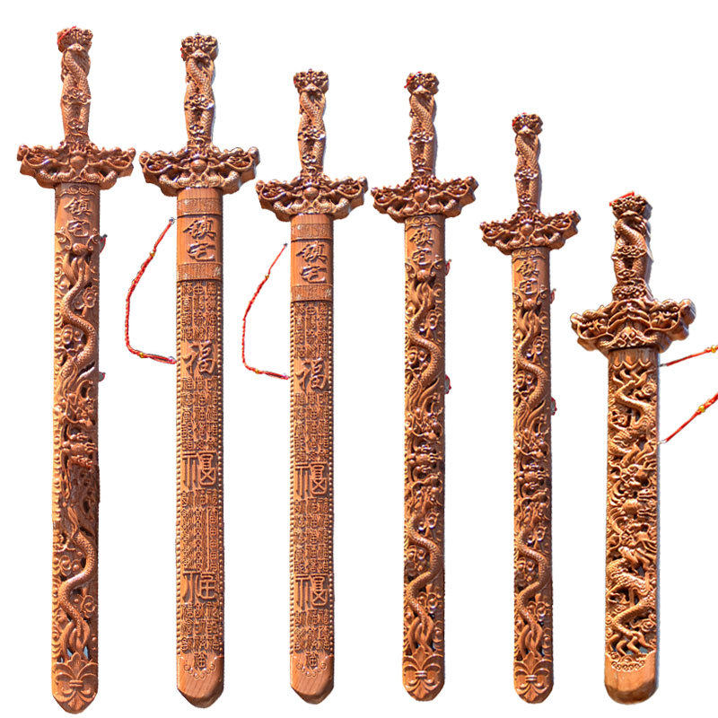 桃木木剑挂件法器摆件道士婴儿大号女款镇宅摆件