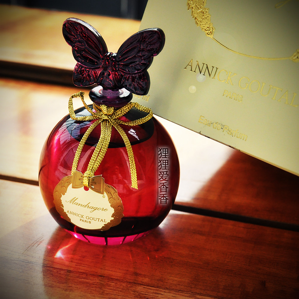 老香收藏安霓可古特尔annickgoutal蝴蝶ag绝版月亮香水香水