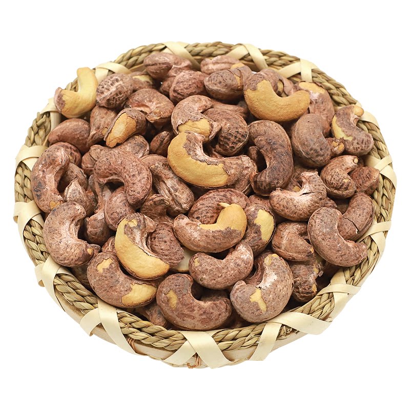 大颗粒带皮腰果散装称斤5斤越南紫皮腰果盐焗腰果仁干果坚果零食