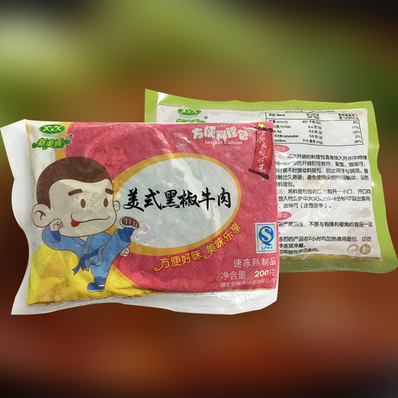 新美香冷冻料理包美式黑椒牛肉200克*1袋方便速食盖浇饭快餐米饭