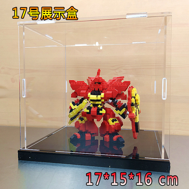 高达mco魔扣新品sd自由新安战国飞翼沙扎塑料积木