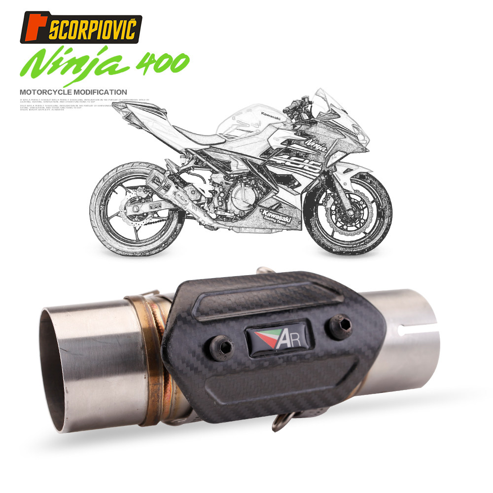 适用川崎ninja400专用中段排气碳纤ar钛合金套装摩托车排气管
