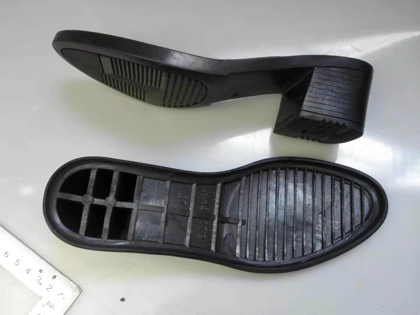 鞋底8179女士橡胶方直5cm跟圆头订做皮鞋修鞋居家鞋