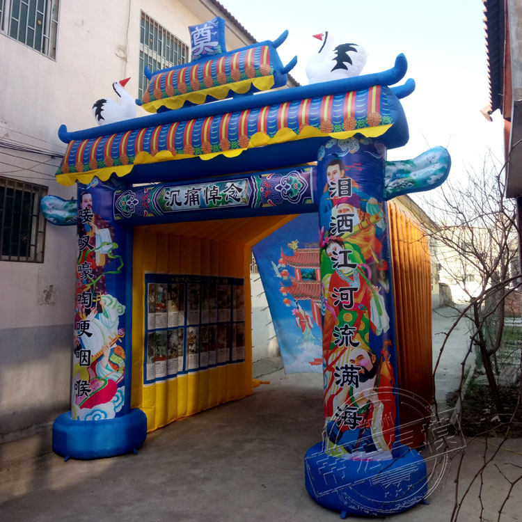 彩绘新款豪华 金色双层尖顶充气白事灵堂小型气模灵棚 定制殡葬棚