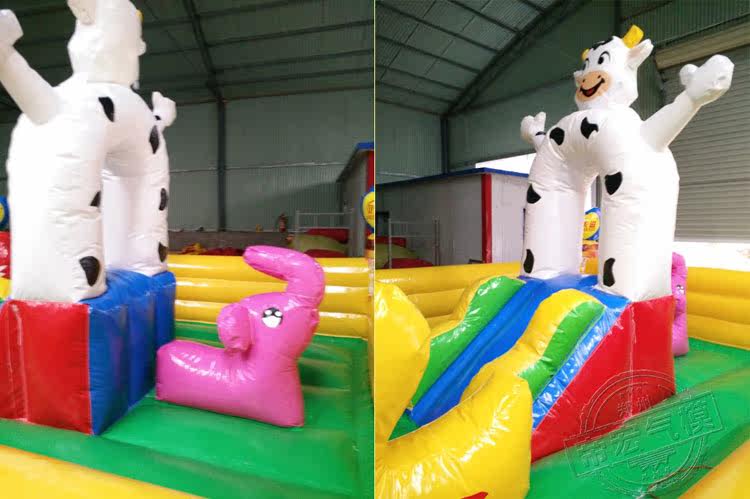 君乐宝 小型充气跳床 奶粉充气城堡 贝美滋奶粉充气蹦床 优美健