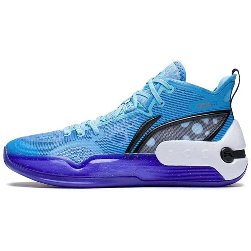 热销lining李宁驭帅16实战篮球鞋白蓝粉南海岸abas0533