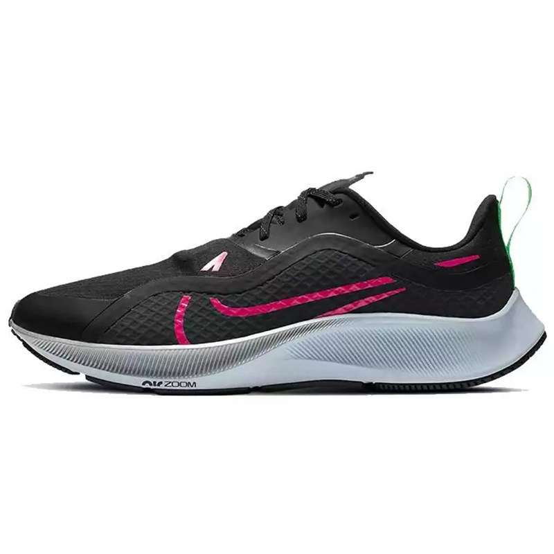 nike air zoom pegasus 37 飞马37 跑步鞋 黑白 黑绿 鸳鸯 bq9646
