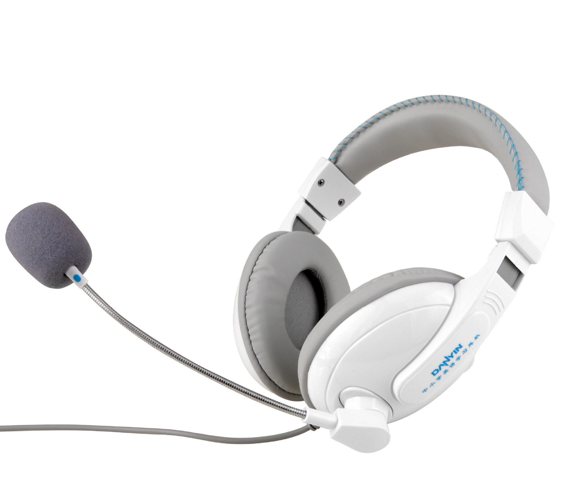 danyin电音d3000耳机头戴式网课专用电脑耳麦英语听力游戏电竞头戴