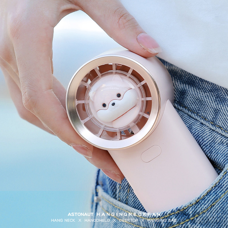 usb迷你手持风扇充电静音学生宿舍床上大风usb风扇