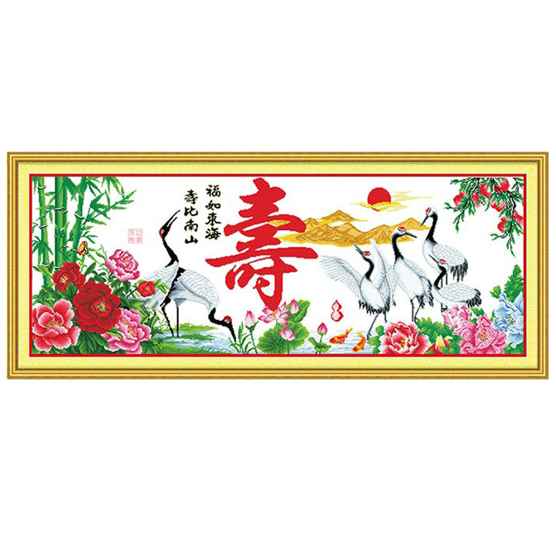 宏辉电脑十字绣成品富贵富贵长长寿福如东海寿比南山仙鹤十字绣成品