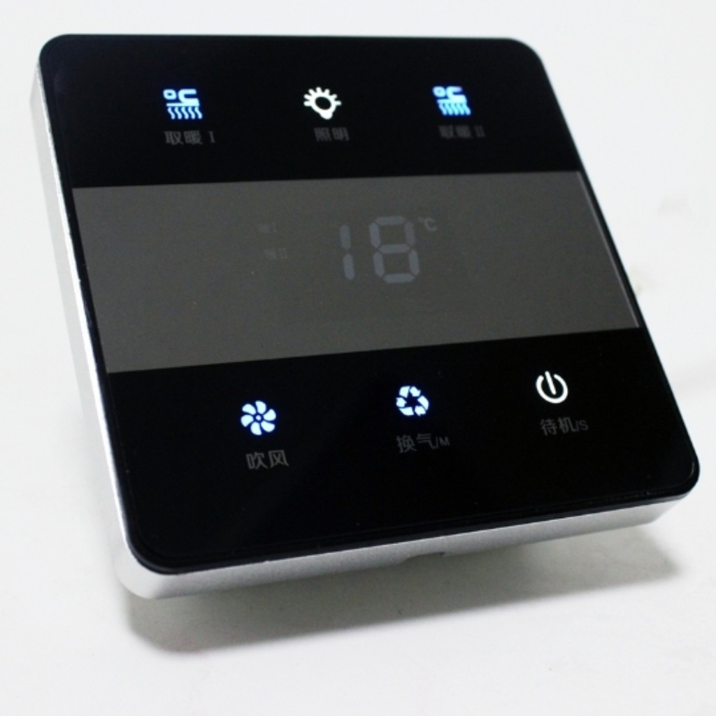 浴霸防水触屏合一四五通用智能风暖温度触摸浴霸专用开关