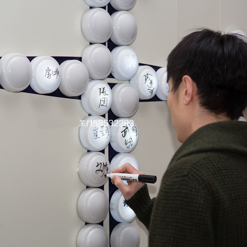 拼字会议签到拍拍小夜灯年会led按压开关幼儿园小夜灯