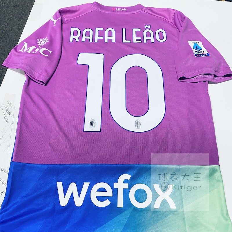 puma正品2324赛季ac米兰第二客场球衣球迷版印字章莱奥770399