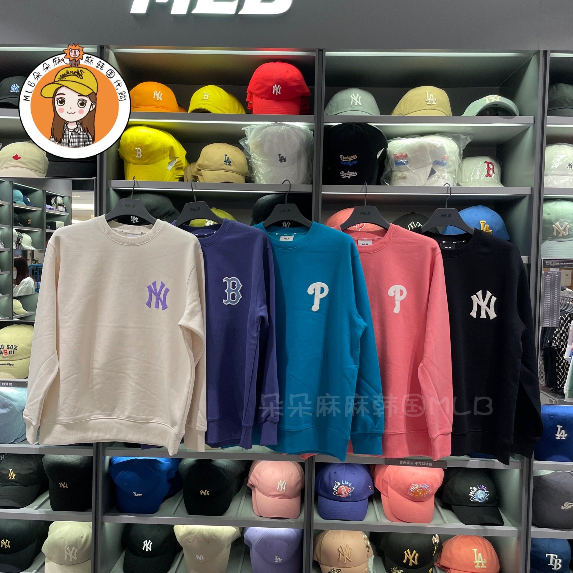 韩国mlb正品新款星球印花卫衣男女休闲涂鸦卫衣