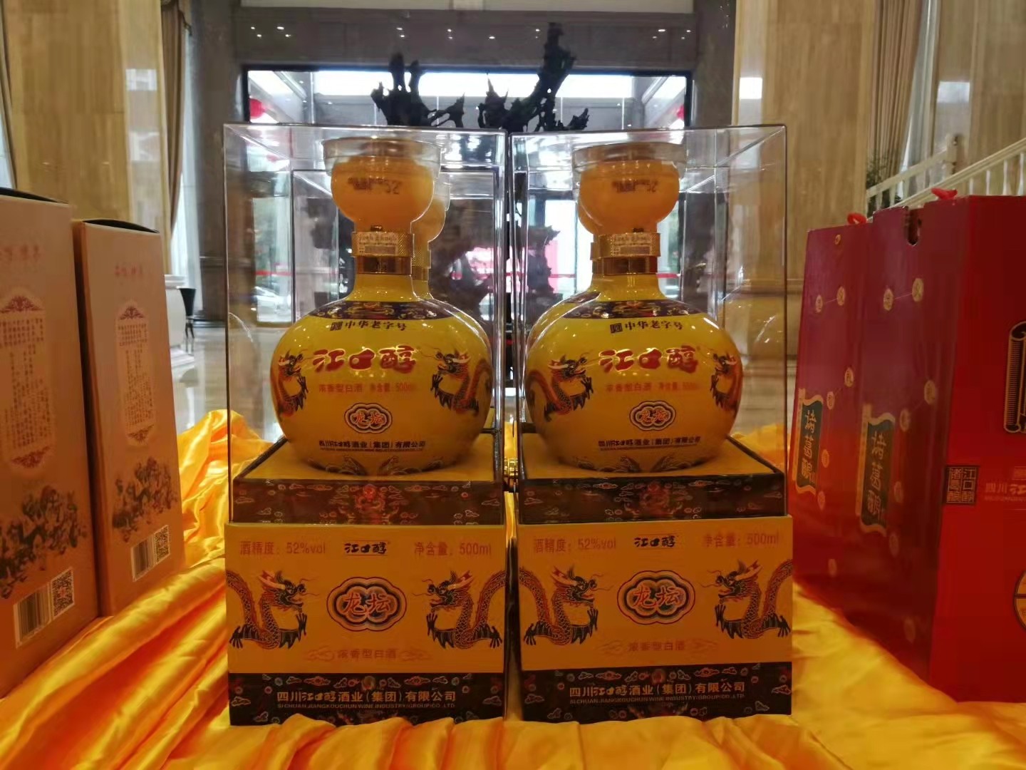 四川坛装包装巴中平昌特产江口醇龙坛52度500毫升浓香酒新品白酒
