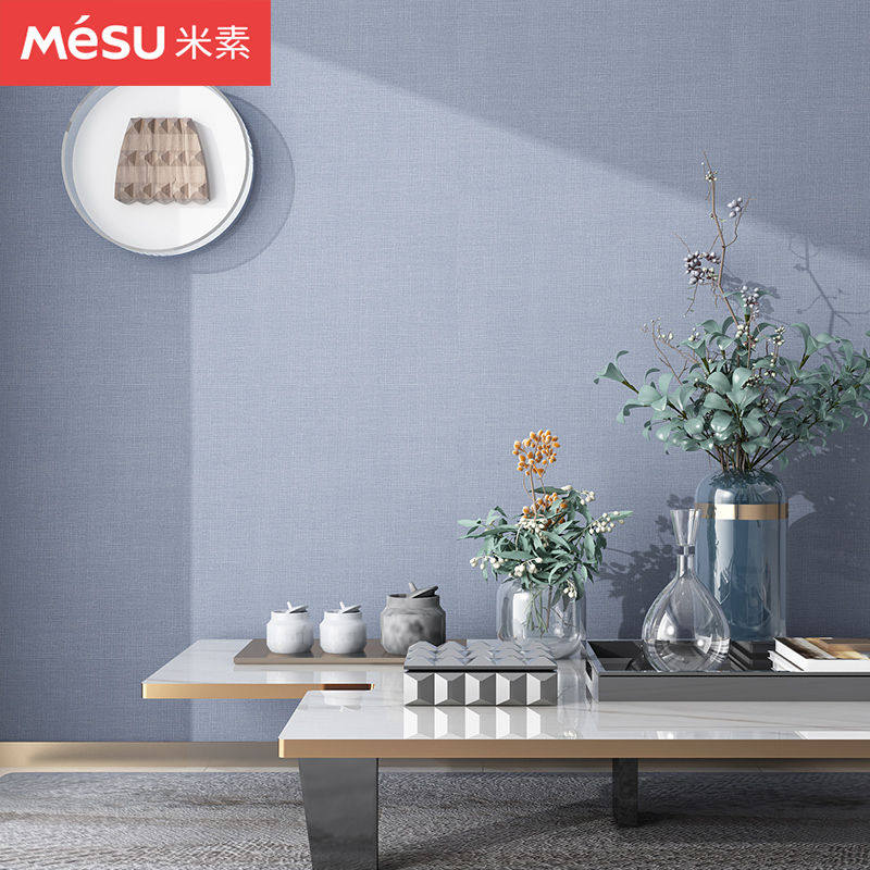 米素亚麻墙布无缝全屋现代简约卧室客厅素色背景墙北欧壁布 悠然