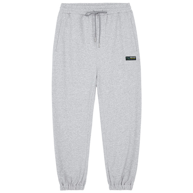 Lilbert pants men's Korean fashion Leggings bodyguard pants casual loose Harlan pants men's sports pants Lilbert pants men's Korean fashion Leggings bodyguard pants casual loose Harlan pants men's sports pants