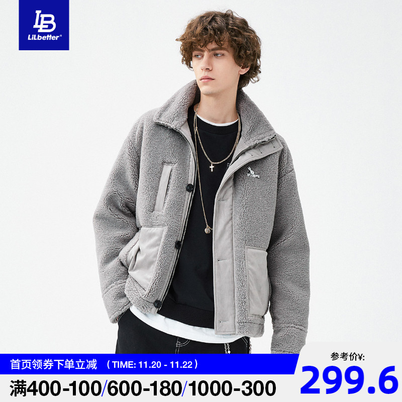 Lilbetter冬季棉服男短款韩版潮流羊羔绒棉衣港风宽松男士外套潮