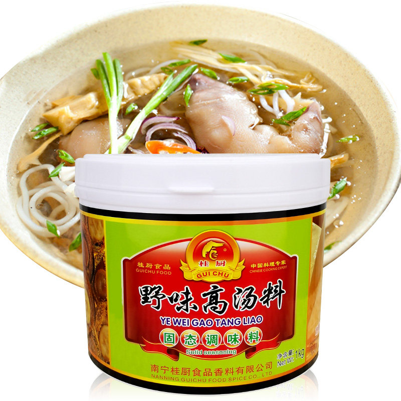 野味高料汤料药膳炖炒大锅煲料老火火锅厨房其它食品添加剂