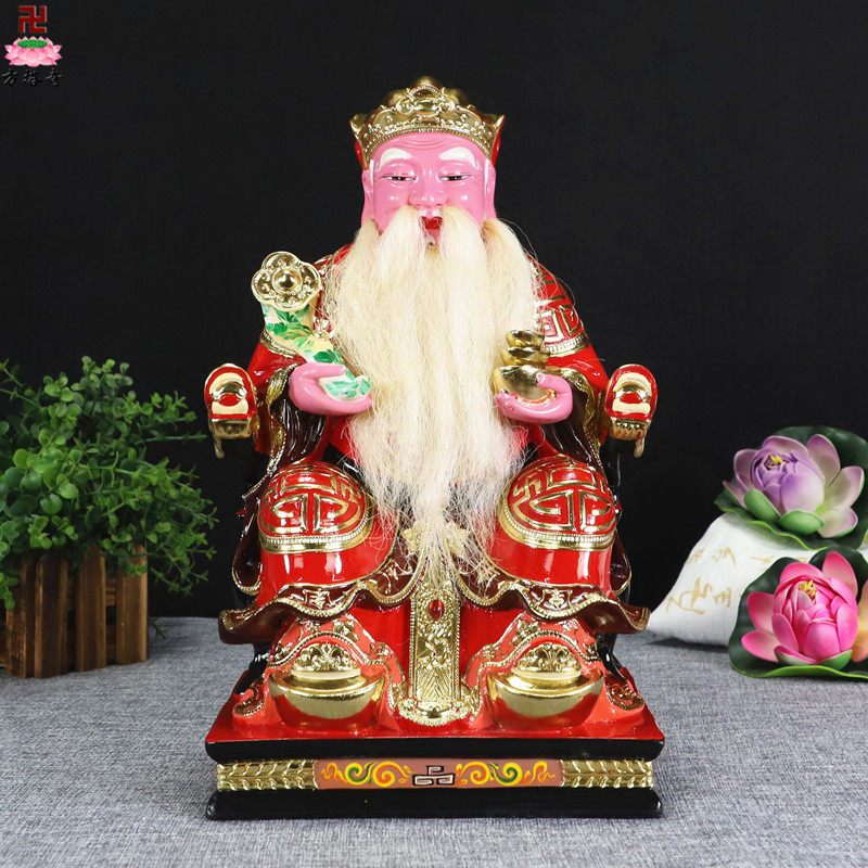 土地福德中式多款敦煌如意拐杖正神伯公摆件摆件