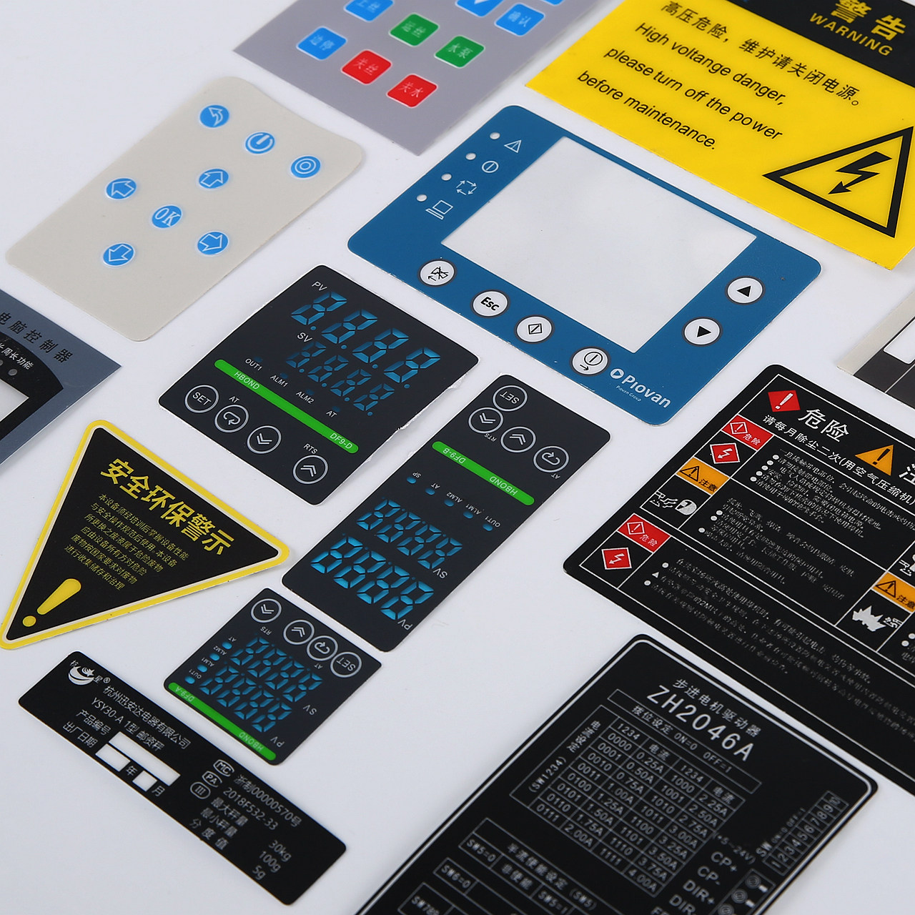 定做pc薄膜面板设备pvc面贴磨砂标签贴片铭牌