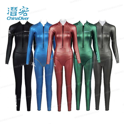 bestdive23mm炫彩色连体长袖比基尼自由潜湿衣潜水服可定