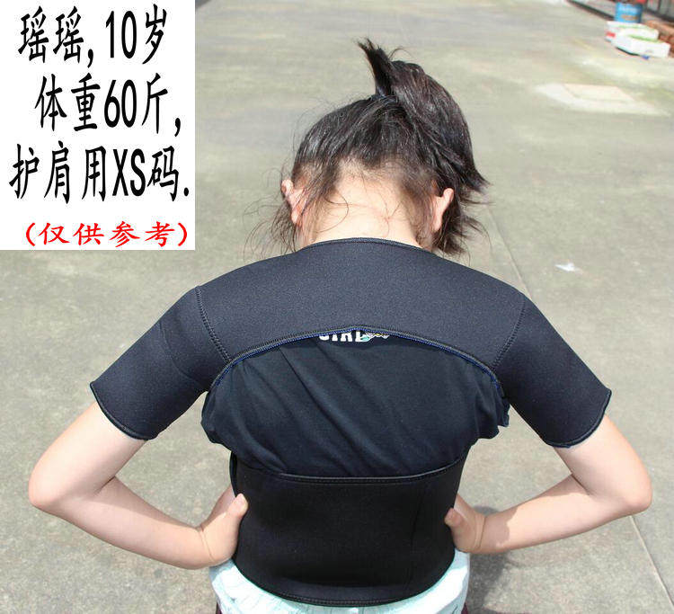 儿童成人bboy街舞护肩肩膀冬夏防撞breaking大风车运动护具