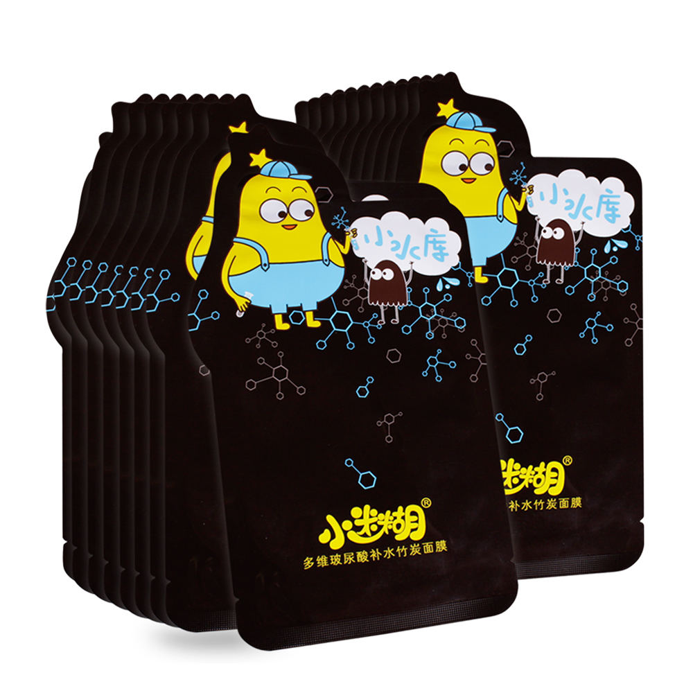 面膜小迷糊小水水库尿酸黑面补水保湿亮肤清洁贴片面膜