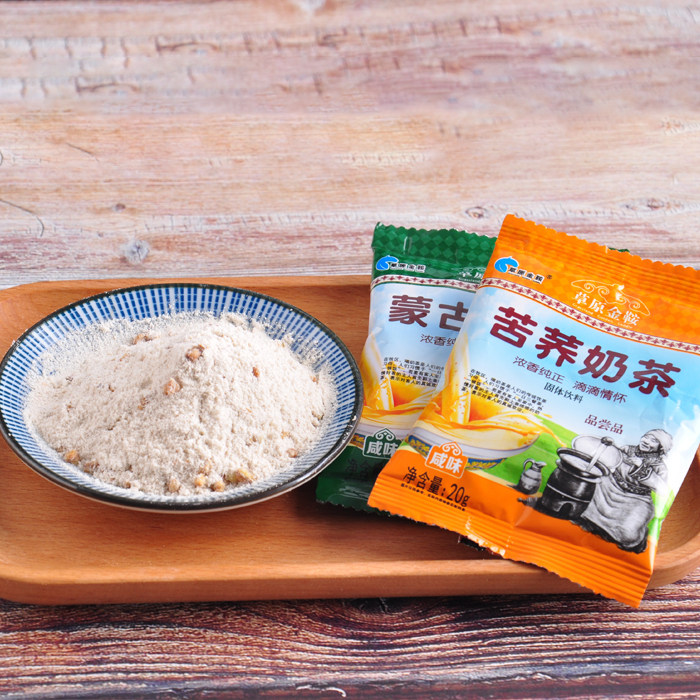 草原金鞍蒙古苦荞奶茶400g20小袋甜咸酥油速溶袋装奶茶