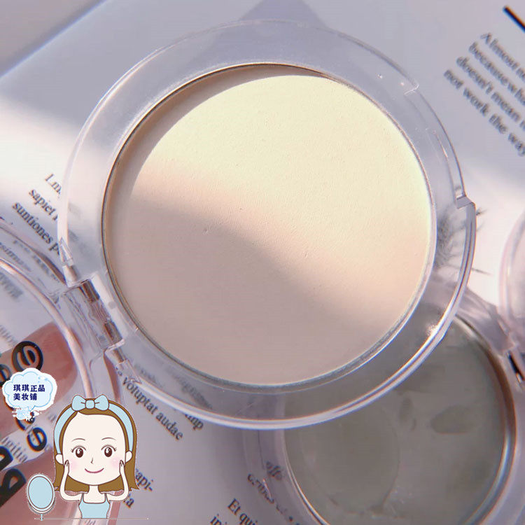 德国essence粉饼定妆散粉aboutmatt控油蜜粉哑光粉饼