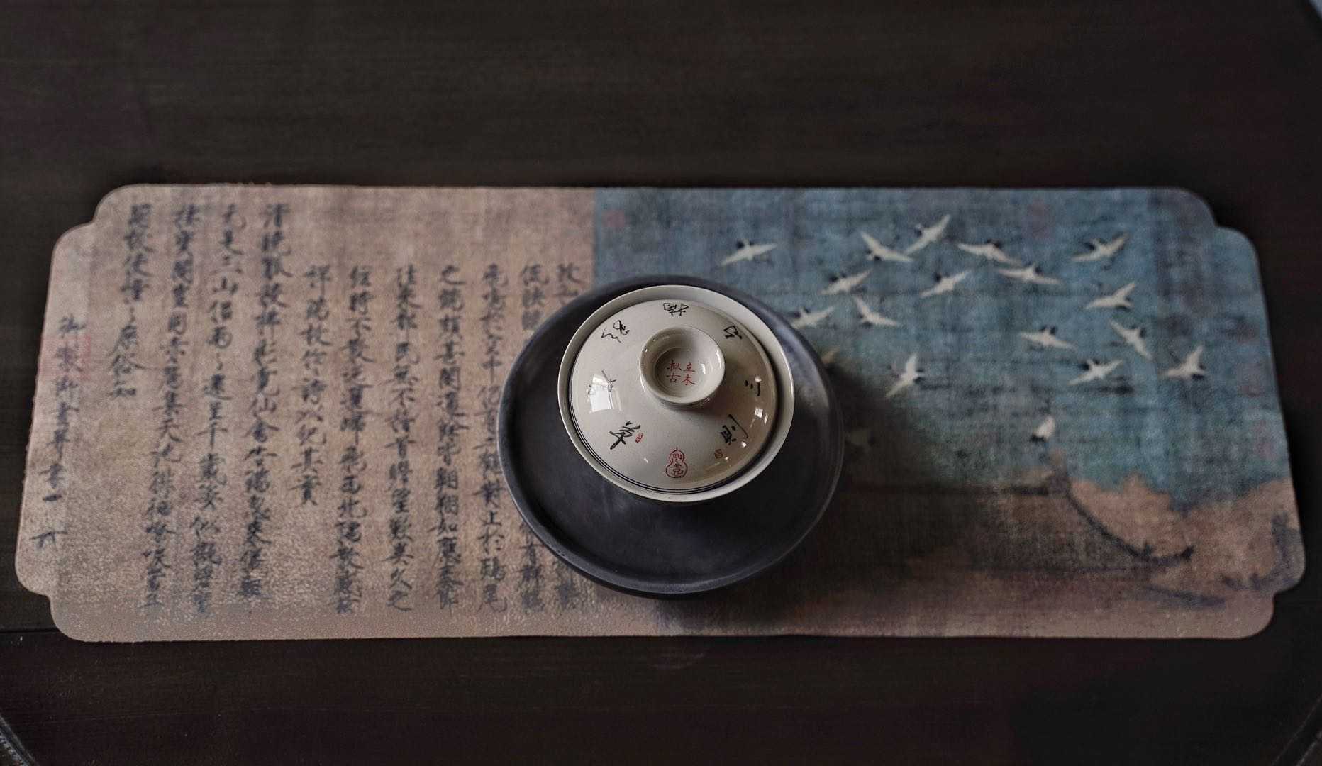 瑞鹤泡茶干泡空间徽宗宋徽宗茶元素宋风宋茶巾加厚茶巾