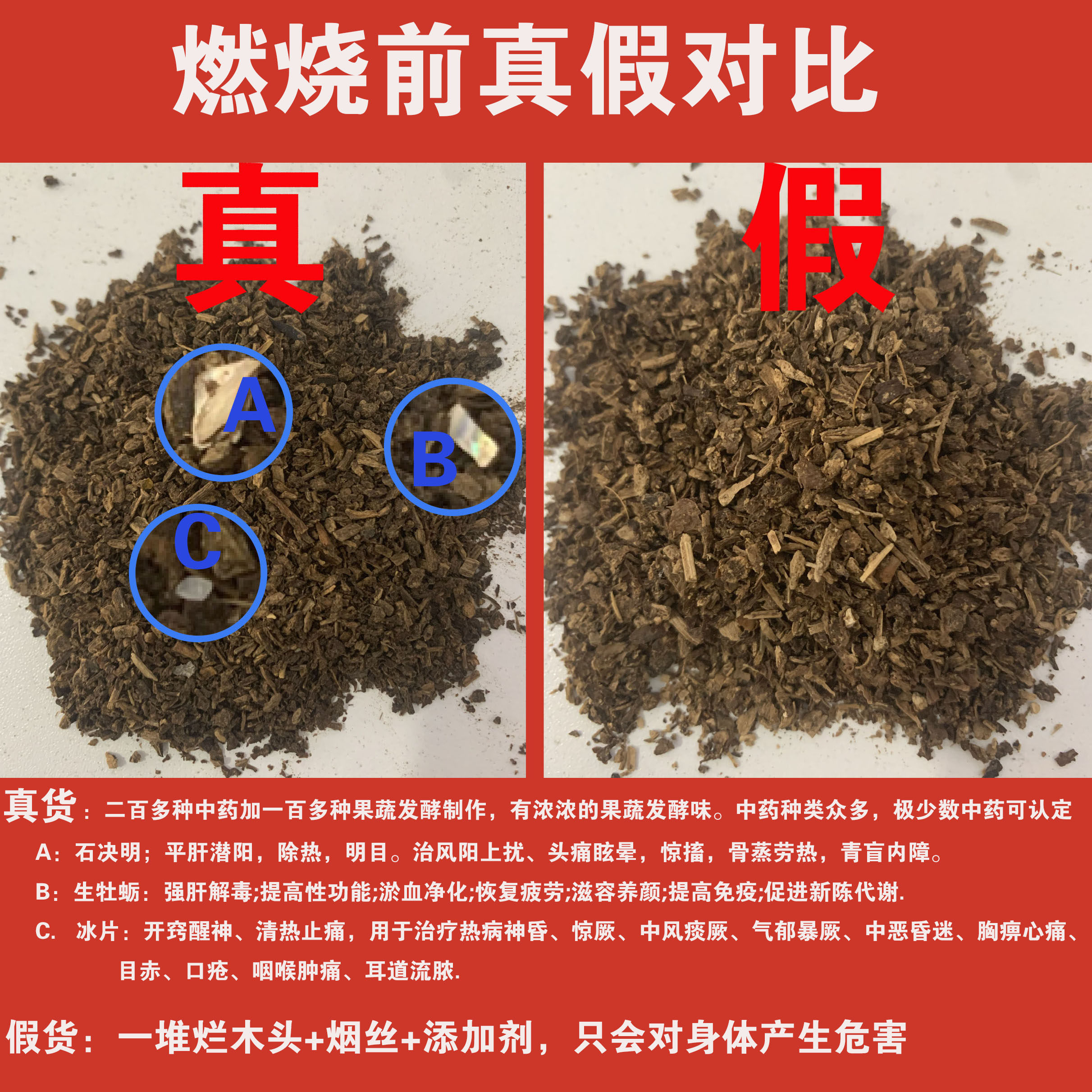 李大为大为旗舰店官方正品古彝百草香灸灸正宗微商按摩温熏调理器