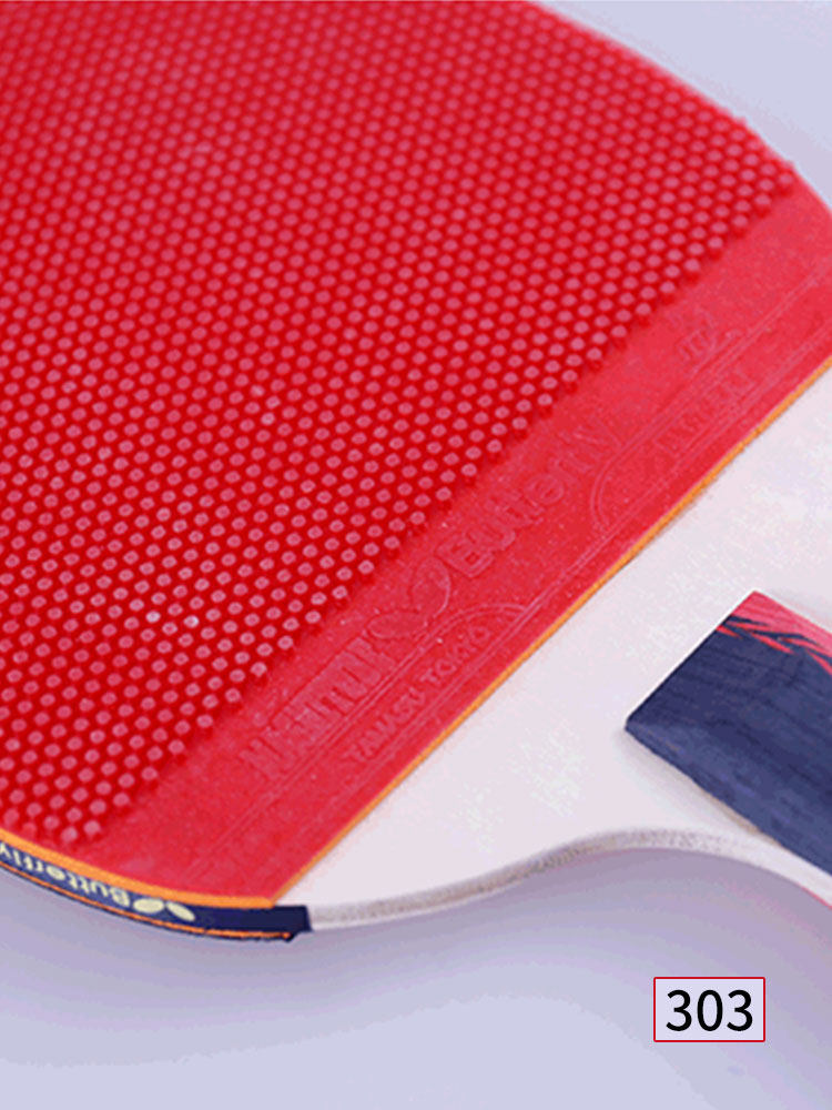 蝴蝶butterfly乒乓球拍四星专业颗粒胶皮星初初学者兵乓乒乓球成品拍